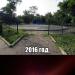 Руины сцены в городе Каменск-Шахтинский