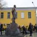Памятник А. И. Солженицыну в городе Москва