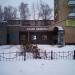 Салон красоты Paradise в городе Красногорск