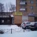 Юридическая фирма «Экспертиза-М» в городе Красногорск