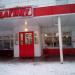 Универсам «Магнит» в городе Красногорск