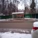 Автобусная остановка 