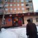 Фотосалон в городе Красногорск