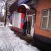 Парикмахерская в городе Красногорск