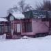 Торговый ряд в городе Красногорск