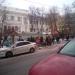 Проходная в городе Москва