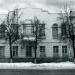 Снесённый Дом С.А. Тер-Паносова в городе Воронеж