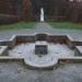 Kleeblattbrunnen (de) в городе Кассель