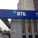 Банк «ВТБ 24» – дополнительный офис «Таганский» в городе Москва