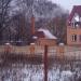 Котельная в городе Истра