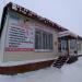 ООО «Газторг» в городе Елабуга