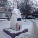 Памятник К. И. Абрамовой в городе Уфа