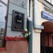 Памятная доска Литвяк Л.В. в городе Москва