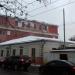 Южный флигель дома Мусина-Пушкина — памятник архитектуры в городе Москва