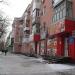 ул. Ворошилова, 3 в городе Каменск-Шахтинский