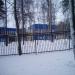 Плавательный бассейн в городе Красногорск