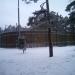 Спортивная площадка в городе Красногорск