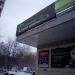 Студия красоты Chameleon в городе Красногорск