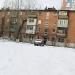 пер. Володарского, 47/59 в городе Каменск-Шахтинский