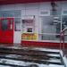Бытовая мастерская в городе Красногорск