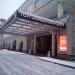 Торгово-деловой центр «Парк-авеню» в городе Красногорск