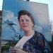 Граффити в городе Щёлково