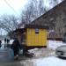 Недействующая автобусная остановка «Микрорайон Заречный» в городе Щёлково