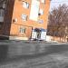 Магазин рыболовных принадлежностей «Рыбак» в городе Каменск-Шахтинский