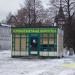 Монастырская выпечка в городе Москва