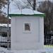Будка охраны в городе Москва