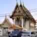 Ворота (ru) in Pattaya City city