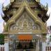 Ворота (ru) in Pattaya City city