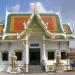 Храм (ru) in Pattaya City city