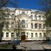 Печерская гимназия № 75 в городе Киев