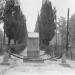Памятник участникам восстания саперов 1905 г. в городе Киев