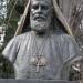 Бюст-паметник на патриарх Кирил in Пловдив city