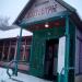 Магазин «Зоотовары» в городе Красногорск