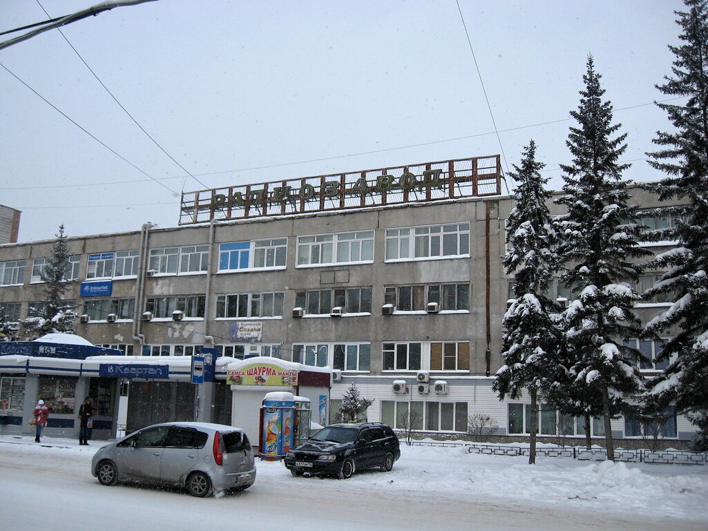 ул. Ленина, 89/9 - Бердск