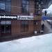 Салон красоты «Центр имиджа» в городе Москва