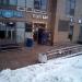 Бар Todd's в городе Москва