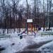 Детская игровая площадка в городе Москва