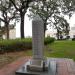 Marines monument in Savannah, Georgia city
