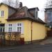 Pförtnerhaus (de) в городе Кассель