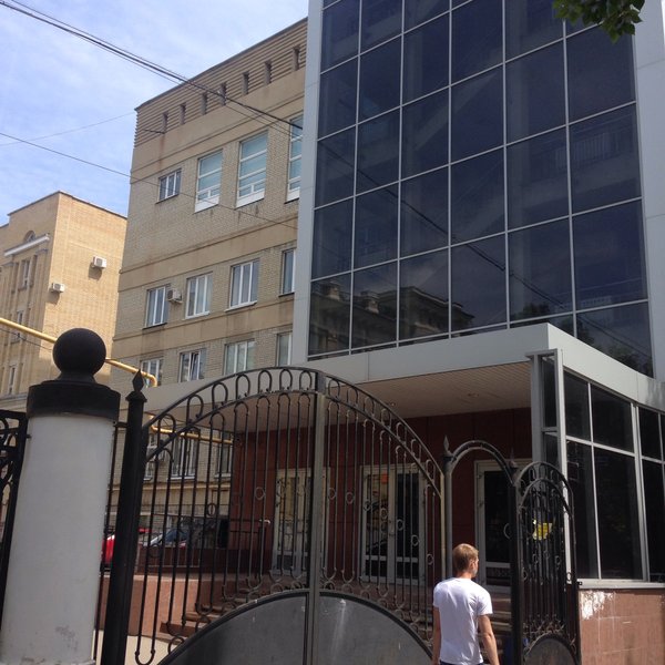 Саратовский государственный университет им. Н. Г. Чернышевского ...