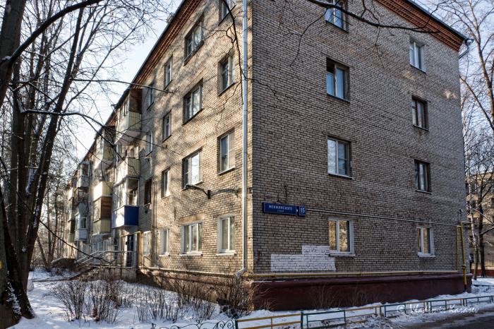 Менжинского 15 фото