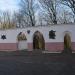 Арка в городе Черняховск