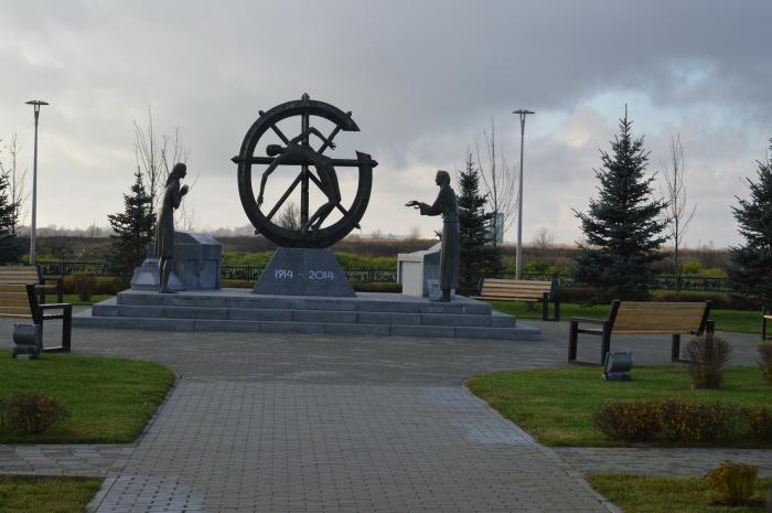 Памятник "Памяти забытой войны, изменившей ход истории" image 1