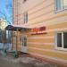 Булочная-кондитерская «Булко» в городе Казань