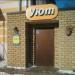 Сауна «Уют» в городе Казань