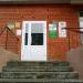 Служба курьерской доставки CDEK в городе Казань
